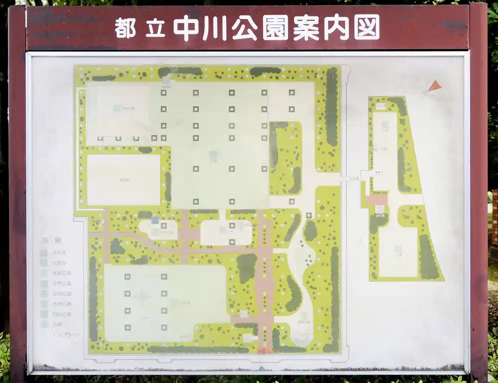 中川公園A地区の案内板