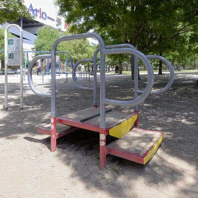 ステップ器具（西新井さかえ公園）