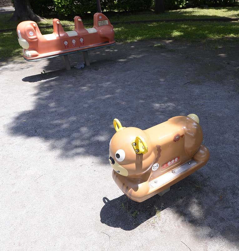 ロッキング遊具（西保木間公園）