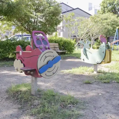 西中第一公園のロッキング遊具