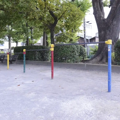 西中第二公園の鉄棒