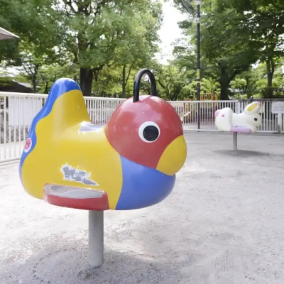 動物のロッキング遊具（大谷田公園）