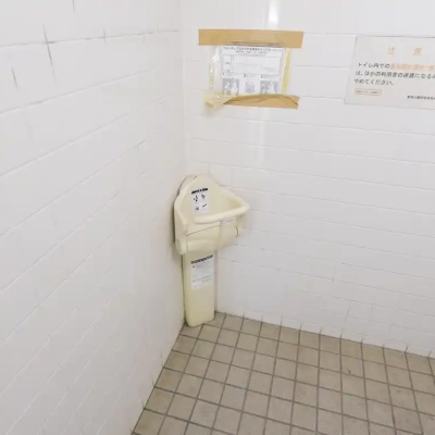 トイレのベビーチェアー（大谷田公園）