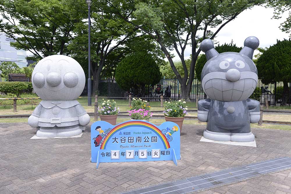 ooyatam-anpanman-1 アンパンマン像(大谷田南公園)
