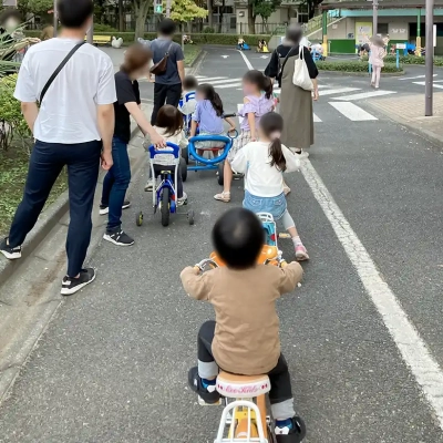 交通公園（大谷田南公園）