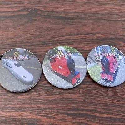 交通安全運動のスタンプラリーでもらえる缶バッジ（大谷田南公園）