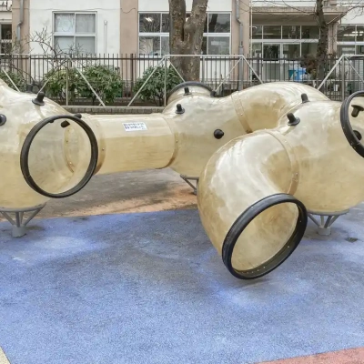大谷田南公園にあるチューブ型遊具