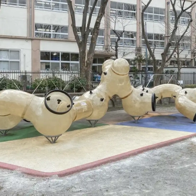 大谷田南公園にあるチューブ型遊具