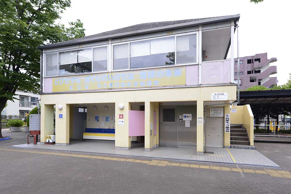 トイレ（大谷田南公園）