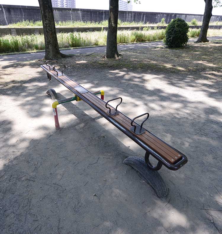 シーソー（尾竹橋公園）