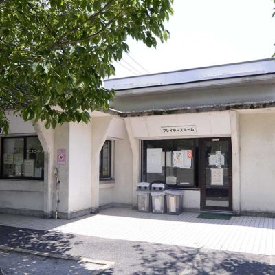 プレイヤーズルーム（尾竹橋公園）