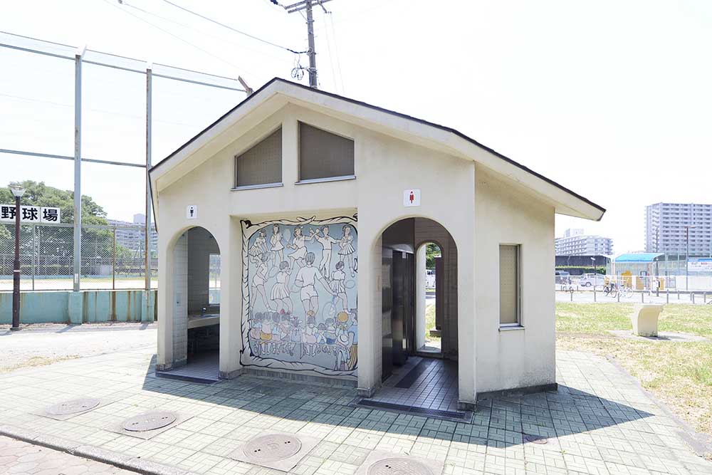 トイレ（尾竹橋公園）