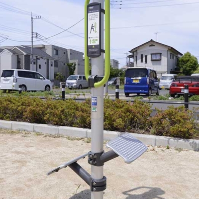 踏み板ストレッチ（令和伊興本町公園）
