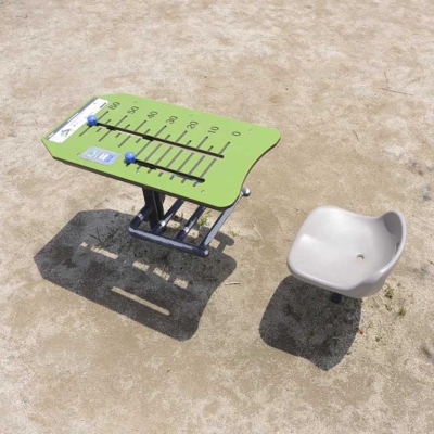 前屈測定器（令和伊興本町公園）