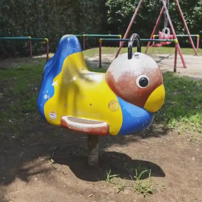 皿沼公園のロッキング遊具