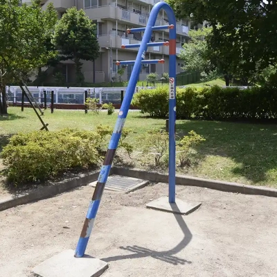 うんてい（関屋公園）