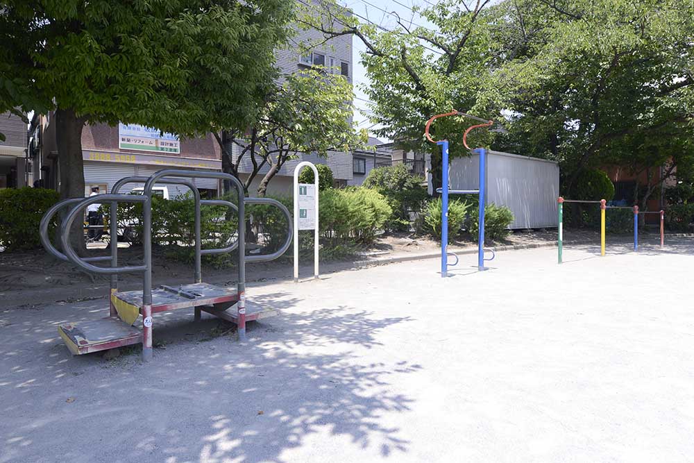 健康器具コーナー（千住公園）