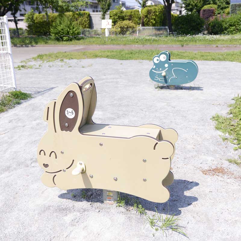 shimaroku-playground-equipment-1 ロッキング遊具(島六ふれあい公園)