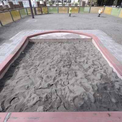 砂場（下河原公園）