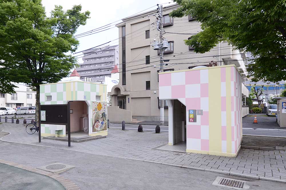 トイレ（下河原公園）