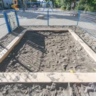 砂原第一公園にある砂場