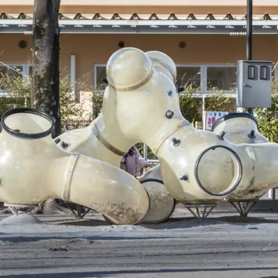 竹ノ塚第一公園にあるチューブ型遊具