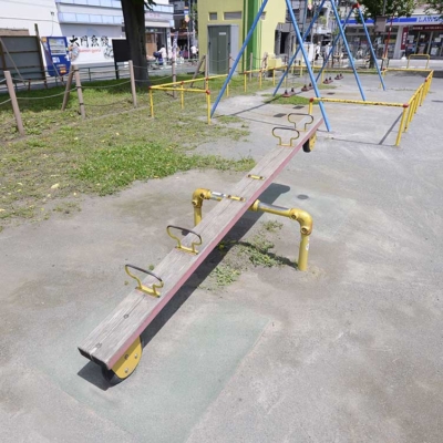 シーソー（竹の塚第五公園）