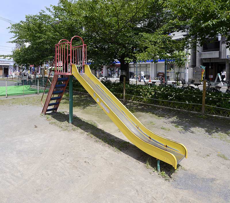 滑り台（竹の塚第五公園）