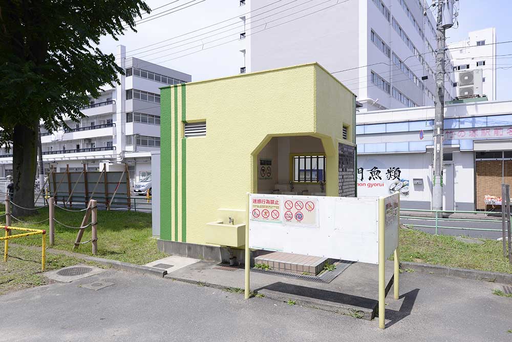 トイレ（竹の塚第五公園）