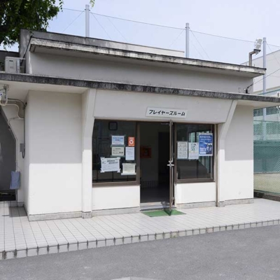 takenoduka6-tennis-4 プレイヤーズルーム(竹の塚第六公園)