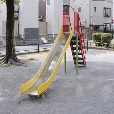 滑り台（竹の塚第八公園）