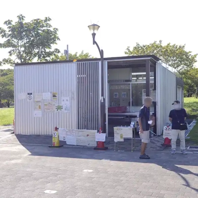 ソリゲレンデ受付（舎人公園）