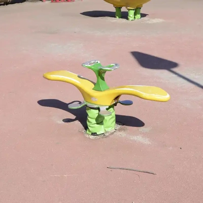 シーソー（舎人公園にある幼児公園）