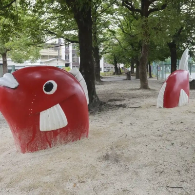 舎人いきいき公園の魚のオブジェ