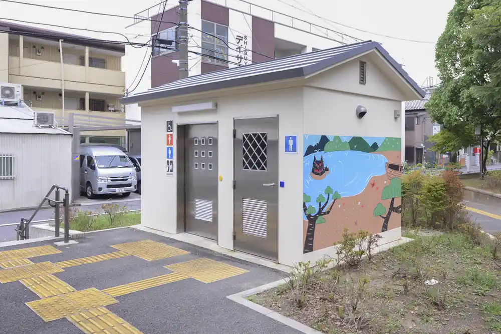 舎人いきいき公園のトイレ