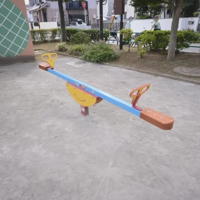 梅島東公園にあるシーソー