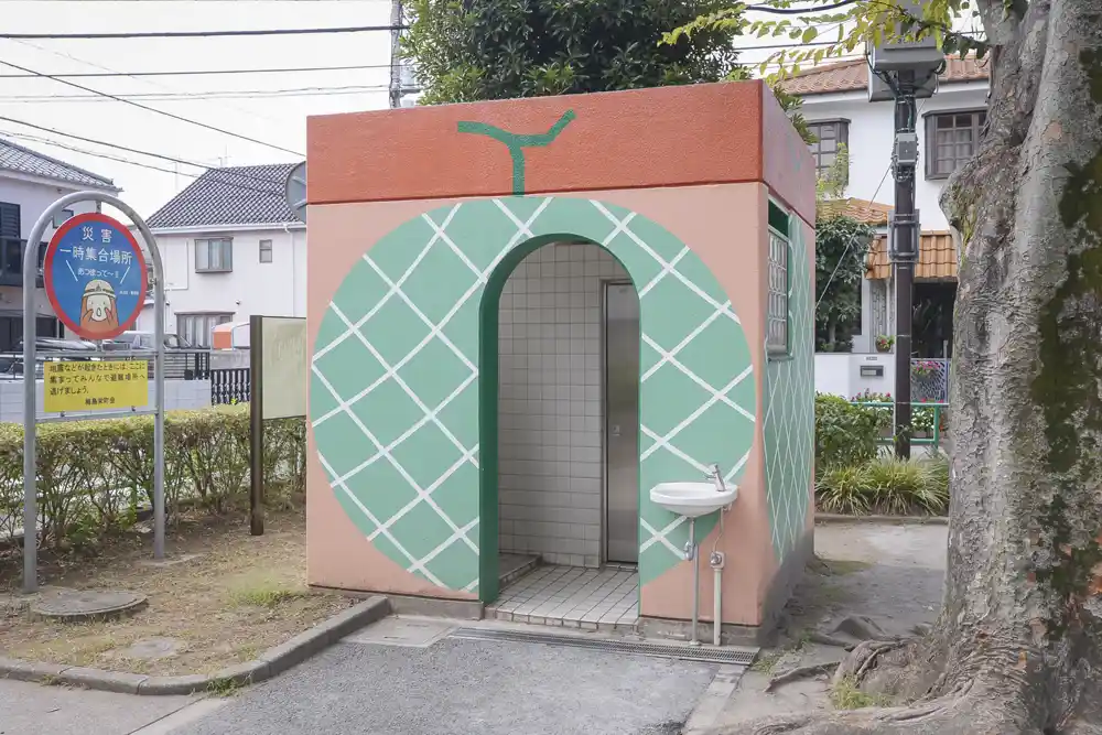 梅島東公園のトイレ