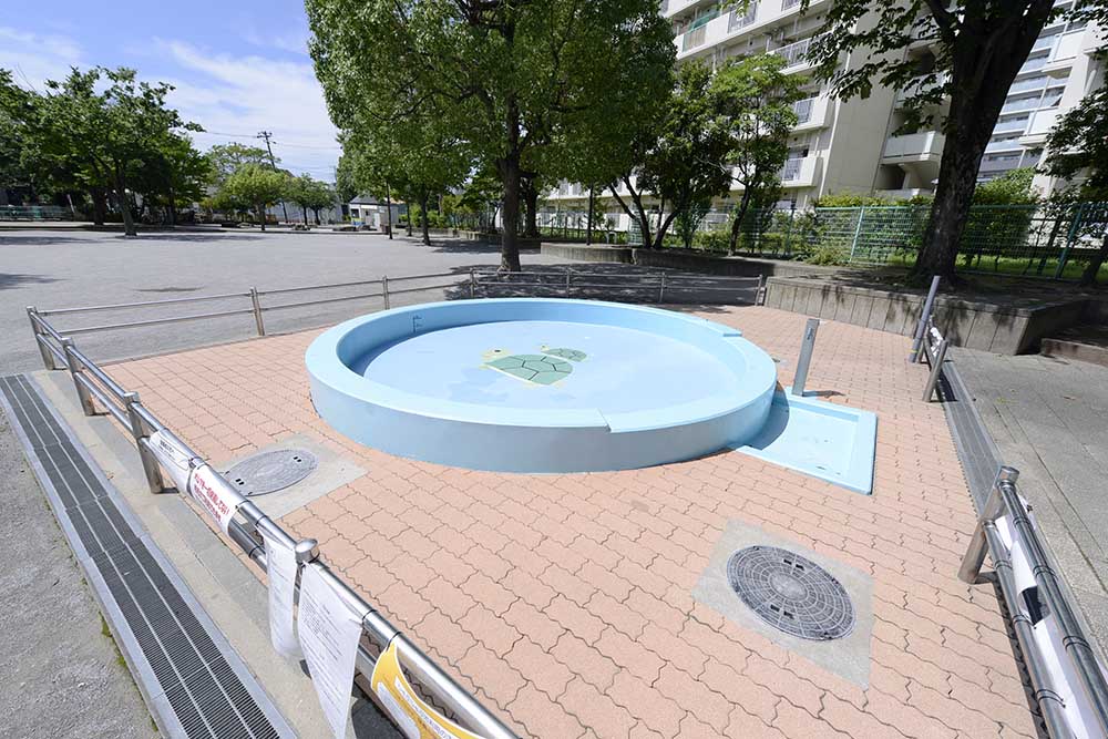 じゃぶじゃぶ池（梅田亀田公園）