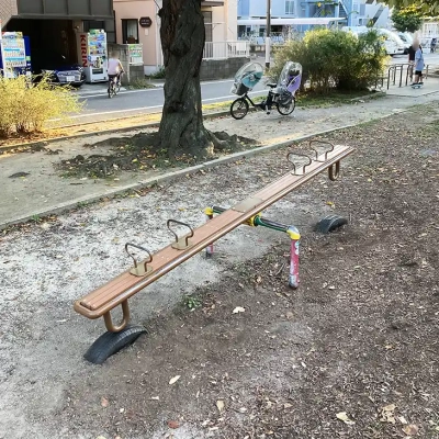kitasanya-playground-equipment-27 シーソー(北三谷公園)