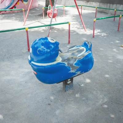 千住ほんちょう公園のロッキング遊具