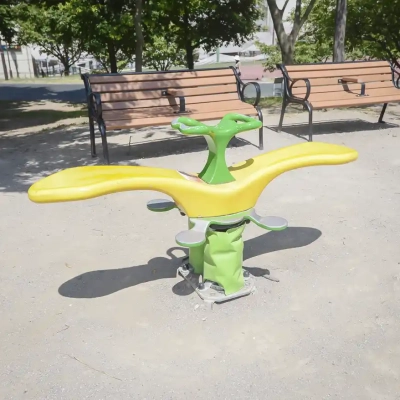 shioiri-playground-equipment-4 汐入公園にあるシーソー