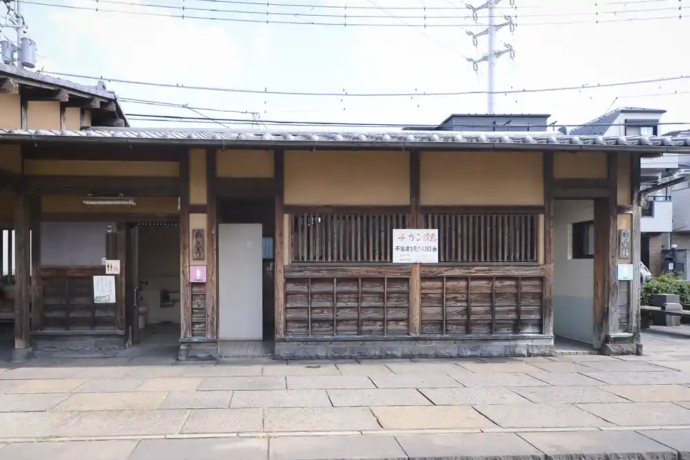 曳舟川親水公園のトイレ